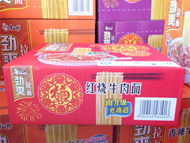 食品紙箱應用案例